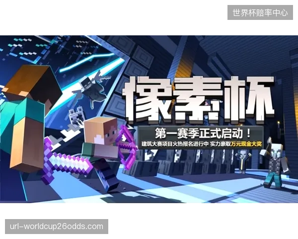 去中心化节点传输彻底绕开流媒体巨头服务器，独立赛事版权分发迎来绝对自治时代