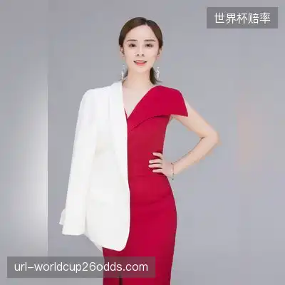 齐婷敏